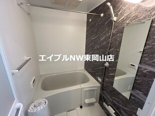 グレイスフルの物件内観写真